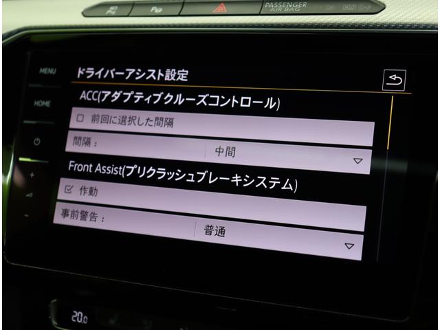 VOLKSWAGEN ARTEON TSI 4MOTION R LINE ADVANCE