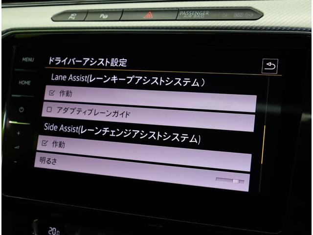 VOLKSWAGEN ARTEON TSI 4MOTION R LINE ADVANCE