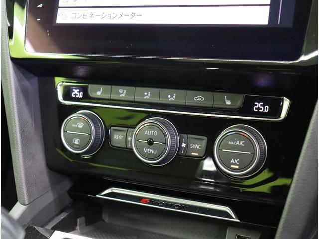 VOLKSWAGEN ARTEON TSI 4MOTION R LINE ADVANCE
