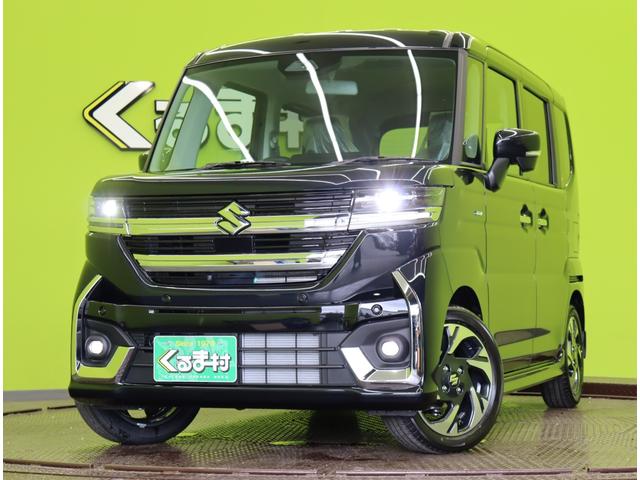 スペーシアカスタム ハイブリッドXS/届出済未使用車/ 9型フルセグナビ/全方位モニター/両側自動ドア/ハーフレザー/シートヒーター/デュアルセンサーブレーキ/アダプティブクルコン/HUD/LED/15AW/CVT(68枚目)