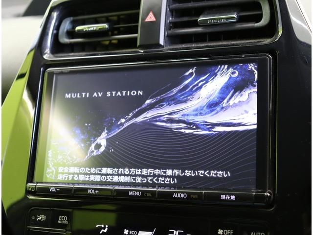 プリウス Sセーフティプラス/買取車/ 9型フルセグナビ/Bカメラ/レーダークルーズ/プリクラッシュ/LDA/AHB/スマートキー/ビルトインETC/ミラーウインカー/モデリスタエアロ/オートLED/社外17AW/CVT(12枚目)