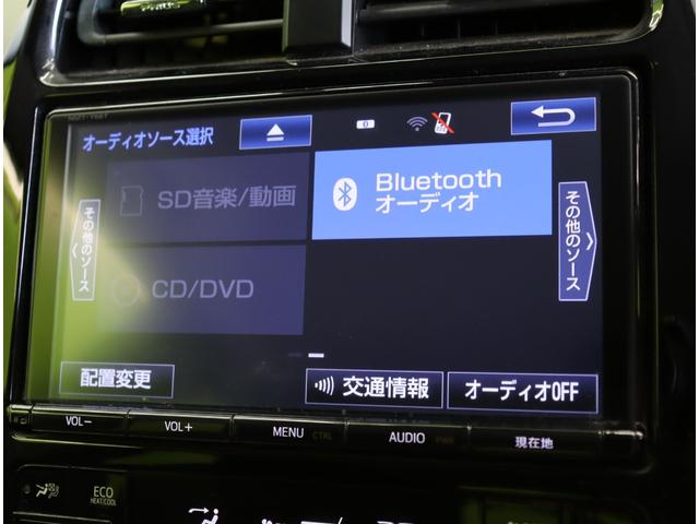 プリウス Sセーフティプラス/買取車/ 9型フルセグナビ/Bカメラ/レーダークルーズ/プリクラッシュ/LDA/AHB/スマートキー/ビルトインETC/ミラーウインカー/モデリスタエアロ/オートLED/社外17AW/CVT(15枚目)