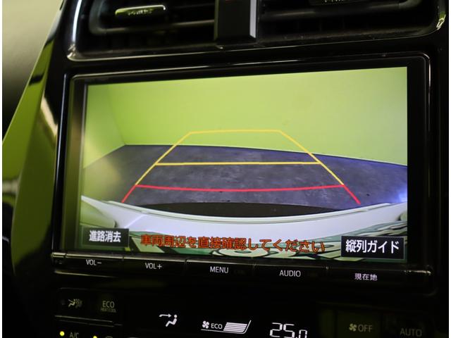 プリウス Sセーフティプラス/買取車/ 9型フルセグナビ/Bカメラ/レーダークルーズ/プリクラッシュ/LDA/AHB/スマートキー/ビルトインETC/ミラーウインカー/モデリスタエアロ/オートLED/社外17AW/CVT(16枚目)