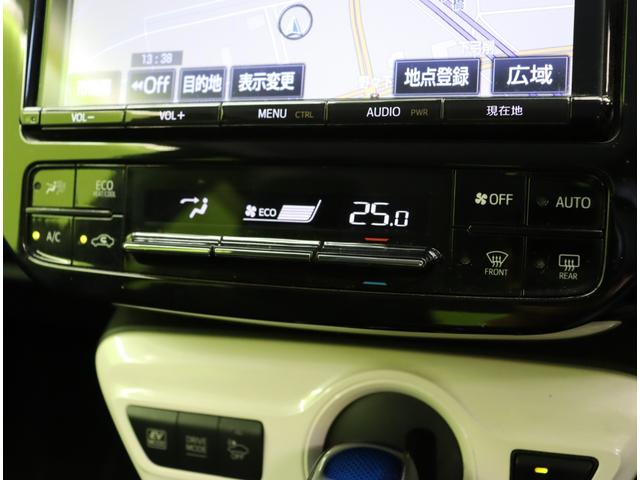 プリウス Sセーフティプラス/買取車/ 9型フルセグナビ/Bカメラ/レーダークルーズ/プリクラッシュ/LDA/AHB/スマートキー/ビルトインETC/ミラーウインカー/モデリスタエアロ/オートLED/社外17AW/CVT(17枚目)