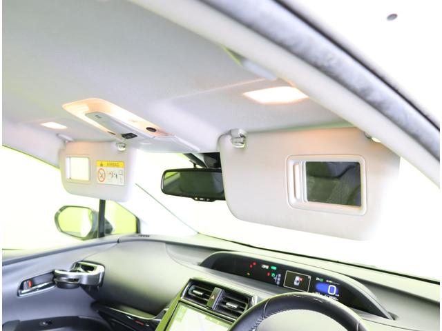 プリウス Sセーフティプラス/買取車/ 9型フルセグナビ/Bカメラ/レーダークルーズ/プリクラッシュ/LDA/AHB/スマートキー/ビルトインETC/ミラーウインカー/モデリスタエアロ/オートLED/社外17AW/CVT(32枚目)