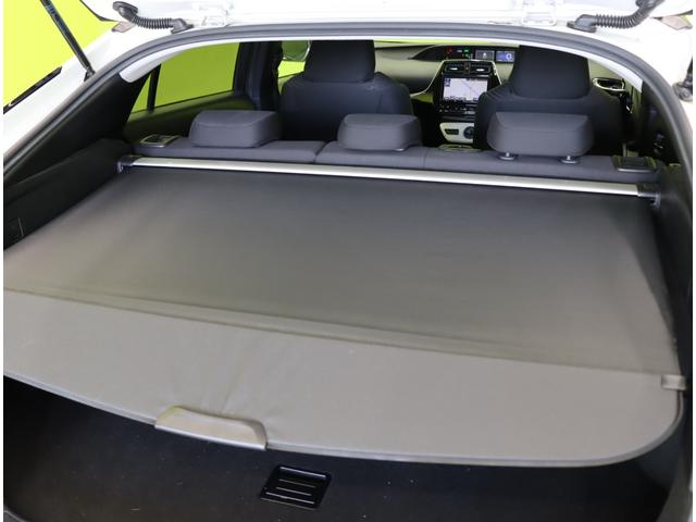 プリウス Sセーフティプラス/買取車/ 9型フルセグナビ/Bカメラ/レーダークルーズ/プリクラッシュ/LDA/AHB/スマートキー/ビルトインETC/ミラーウインカー/モデリスタエアロ/オートLED/社外17AW/CVT(44枚目)
