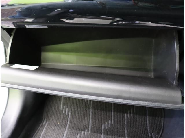 プリウス Sセーフティプラス/買取車/ 9型フルセグナビ/Bカメラ/レーダークルーズ/プリクラッシュ/LDA/AHB/スマートキー/ビルトインETC/ミラーウインカー/モデリスタエアロ/オートLED/社外17AW/CVT(51枚目)