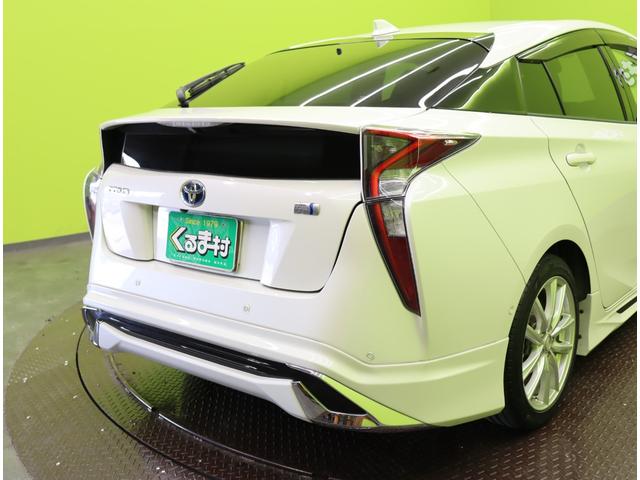 プリウス Sセーフティプラス/買取車/ 9型フルセグナビ/Bカメラ/レーダークルーズ/プリクラッシュ/LDA/AHB/スマートキー/ビルトインETC/ミラーウインカー/モデリスタエアロ/オートLED/社外17AW/CVT(64枚目)