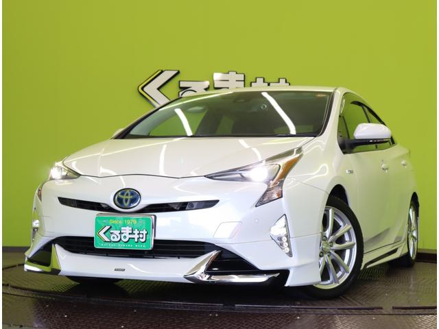 プリウス Sセーフティプラス/買取車/ 9型フルセグナビ/Bカメラ/レーダークルーズ/プリクラッシュ/LDA/AHB/スマートキー/ビルトインETC/ミラーウインカー/モデリスタエアロ/オートLED/社外17AW/CVT(72枚目)