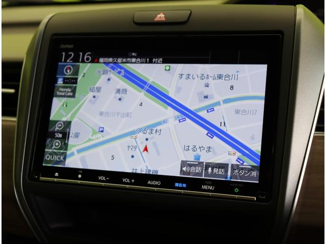 フリードハイブリッド ハイブリッド・G/ホンダセンシング/6人乗/ 9型フルセグナビ/Bカメラ/両側自動ドア/CMBS/アダプティブクルーズ/LKA/スマートキー/シートヒーター/ETC/ドラレコ/ミラーウインカー/オートLED/7AT/6人乗り(13枚目)