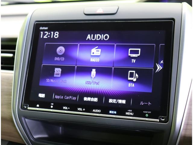 フリードハイブリッド ハイブリッド・G/ホンダセンシング/6人乗/ 9型フルセグナビ/Bカメラ/両側自動ドア/CMBS/アダプティブクルーズ/LKA/スマートキー/シートヒーター/ETC/ドラレコ/ミラーウインカー/オートLED/7AT/6人乗り(14枚目)