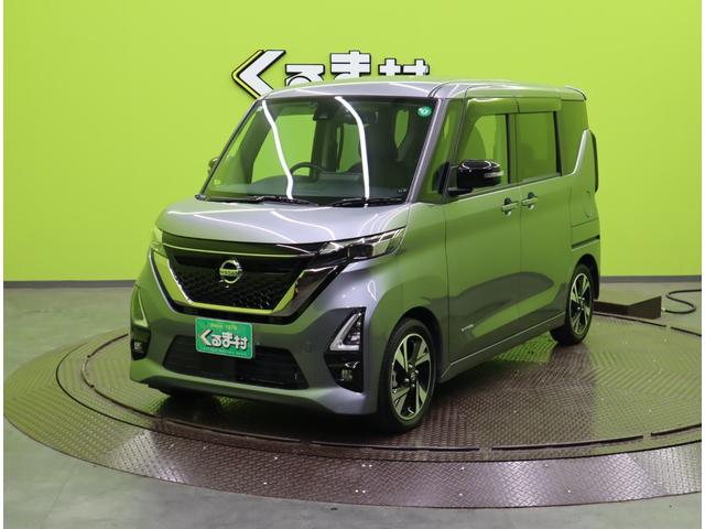 ルークス ハイウェイスター Gターボプロパイロットエディション/ 9型ナビTV/アラウンドビュー/両側パワースライドドア/インテリキー/プロパイロット/エマブレ/車線逸脱警報/ベンチシート/ハイビームアシスト/LED/ミラーウインカー/F&Rソナー/15AW/CVT(2枚目)