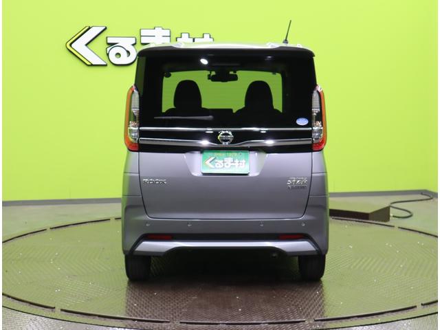 ルークス ハイウェイスター Gターボプロパイロットエディション/ 9型ナビTV/アラウンドビュー/両側パワースライドドア/インテリキー/プロパイロット/エマブレ/車線逸脱警報/ベンチシート/ハイビームアシスト/LED/ミラーウインカー/F&Rソナー/15AW/CVT(7枚目)