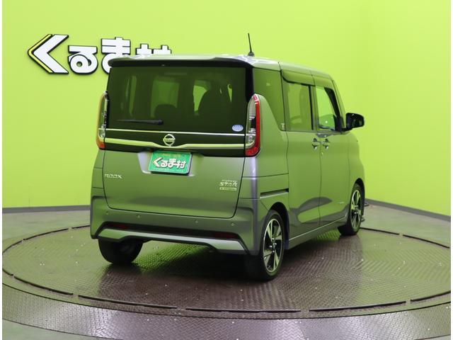 ルークス ハイウェイスター Gターボプロパイロットエディション/ 9型ナビTV/アラウンドビュー/両側パワースライドドア/インテリキー/プロパイロット/エマブレ/車線逸脱警報/ベンチシート/ハイビームアシスト/LED/ミラーウインカー/F&Rソナー/15AW/CVT(8枚目)