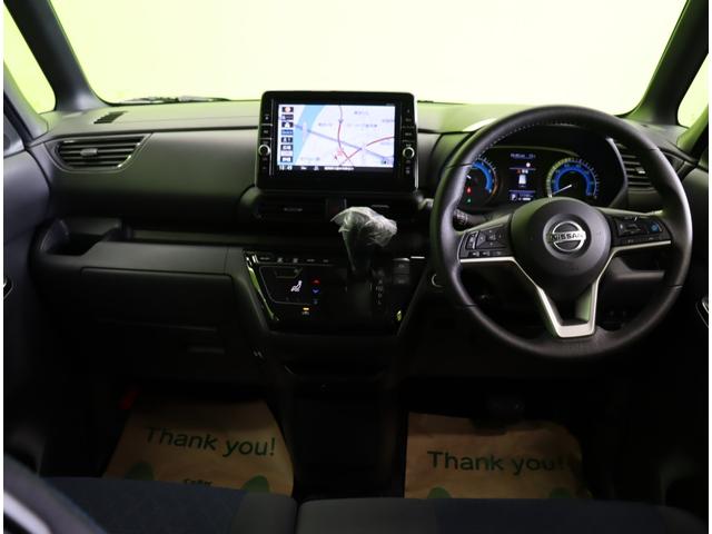 ルークス ハイウェイスター Gターボプロパイロットエディション/ 9型ナビTV/アラウンドビュー/両側パワースライドドア/インテリキー/プロパイロット/エマブレ/車線逸脱警報/ベンチシート/ハイビームアシスト/LED/ミラーウインカー/F&Rソナー/15AW/CVT(10枚目)