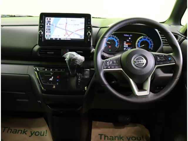 ルークス ハイウェイスター Gターボプロパイロットエディション/ 9型ナビTV/アラウンドビュー/両側パワースライドドア/インテリキー/プロパイロット/エマブレ/車線逸脱警報/ベンチシート/ハイビームアシスト/LED/ミラーウインカー/F&Rソナー/15AW/CVT(11枚目)