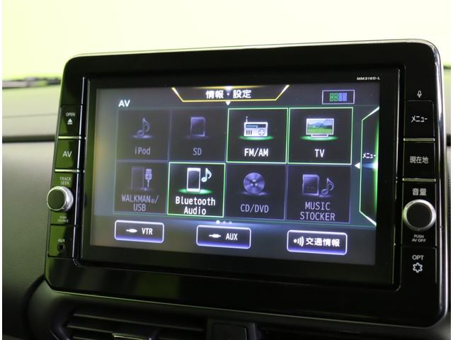 ルークス ハイウェイスター Gターボプロパイロットエディション/ 9型ナビTV/アラウンドビュー/両側パワースライドドア/インテリキー/プロパイロット/エマブレ/車線逸脱警報/ベンチシート/ハイビームアシスト/LED/ミラーウインカー/F&Rソナー/15AW/CVT(14枚目)