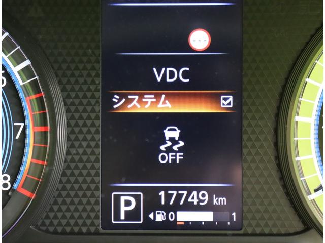 ルークス ハイウェイスター Gターボプロパイロットエディション/ 9型ナビTV/アラウンドビュー/両側パワースライドドア/インテリキー/プロパイロット/エマブレ/車線逸脱警報/ベンチシート/ハイビームアシスト/LED/ミラーウインカー/F&Rソナー/15AW/CVT(25枚目)