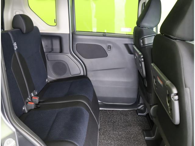 ルークス ハイウェイスター Gターボプロパイロットエディション/ 9型ナビTV/アラウンドビュー/両側パワースライドドア/インテリキー/プロパイロット/エマブレ/車線逸脱警報/ベンチシート/ハイビームアシスト/LED/ミラーウインカー/F&Rソナー/15AW/CVT(38枚目)