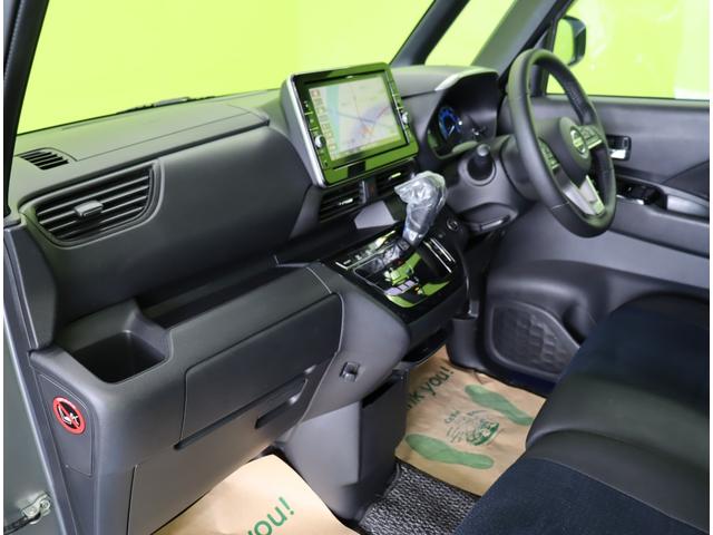 ルークス ハイウェイスター Gターボプロパイロットエディション/ 9型ナビTV/アラウンドビュー/両側パワースライドドア/インテリキー/プロパイロット/エマブレ/車線逸脱警報/ベンチシート/ハイビームアシスト/LED/ミラーウインカー/F&Rソナー/15AW/CVT(46枚目)