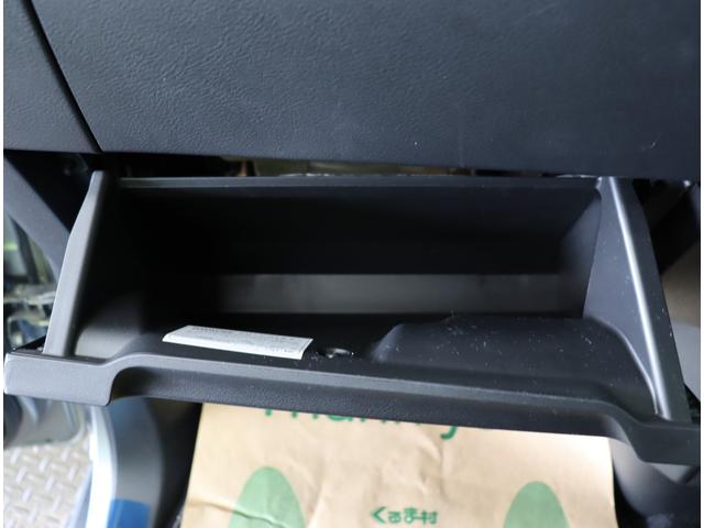 ルークス ハイウェイスター Gターボプロパイロットエディション/ 9型ナビTV/アラウンドビュー/両側パワースライドドア/インテリキー/プロパイロット/エマブレ/車線逸脱警報/ベンチシート/ハイビームアシスト/LED/ミラーウインカー/F&Rソナー/15AW/CVT(47枚目)