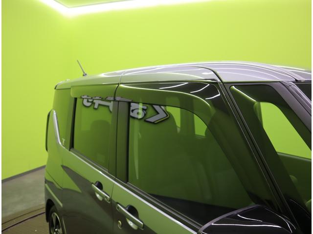 ルークス ハイウェイスター Gターボプロパイロットエディション/ 9型ナビTV/アラウンドビュー/両側パワースライドドア/インテリキー/プロパイロット/エマブレ/車線逸脱警報/ベンチシート/ハイビームアシスト/LED/ミラーウインカー/F&Rソナー/15AW/CVT(54枚目)