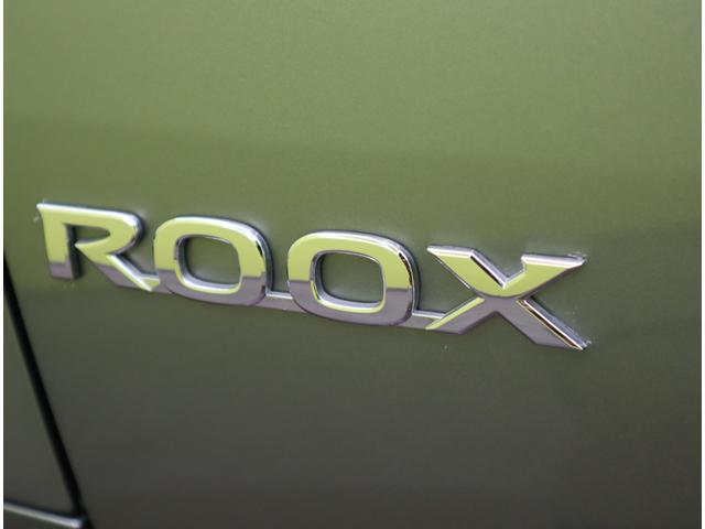 ルークス ハイウェイスター Gターボプロパイロットエディション/ 9型ナビTV/アラウンドビュー/両側パワースライドドア/インテリキー/プロパイロット/エマブレ/車線逸脱警報/ベンチシート/ハイビームアシスト/LED/ミラーウインカー/F&Rソナー/15AW/CVT(57枚目)