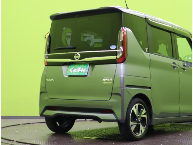 ルークス ハイウェイスター Gターボプロパイロットエディション/ 9型ナビTV/アラウンドビュー/両側パワースライドドア/インテリキー/プロパイロット/エマブレ/車線逸脱警報/ベンチシート/ハイビームアシスト/LED/ミラーウインカー/F&Rソナー/15AW/CVT(58枚目)