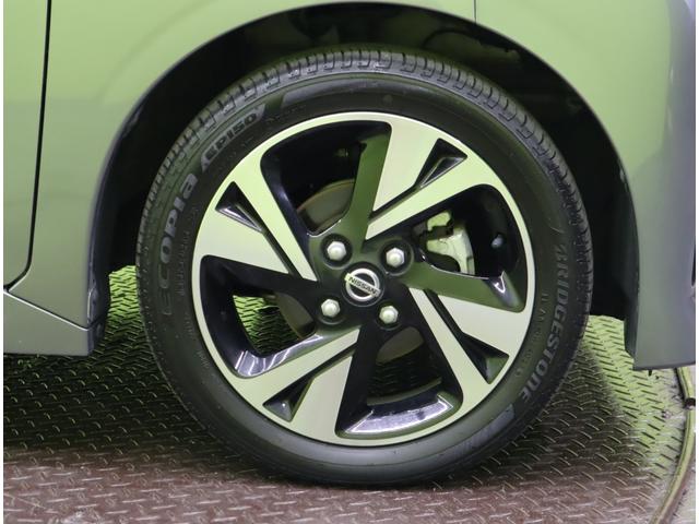 ルークス ハイウェイスター Gターボプロパイロットエディション/ 9型ナビTV/アラウンドビュー/両側パワースライドドア/インテリキー/プロパイロット/エマブレ/車線逸脱警報/ベンチシート/ハイビームアシスト/LED/ミラーウインカー/F&Rソナー/15AW/CVT(62枚目)