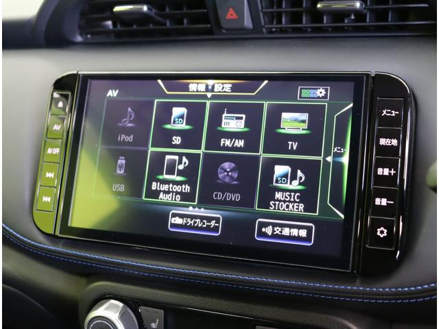 キックス オーテック／走行６５００ｋｍ／　９型フルセグナビ／アラウンドビュー／青黒コンビレザレットシート／エマブレ／プロパイロット／インテリキー／スマートルームミラー／ＥＴＣ／Ｆ＆Ｒソナー／ＬＥＤ／ルーフレール／１７ＡＷ／４ＷＤ（14枚目）