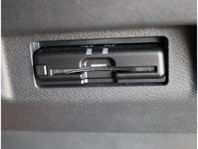 キックス オーテック／走行６５００ｋｍ／　９型フルセグナビ／アラウンドビュー／青黒コンビレザレットシート／エマブレ／プロパイロット／インテリキー／スマートルームミラー／ＥＴＣ／Ｆ＆Ｒソナー／ＬＥＤ／ルーフレール／１７ＡＷ／４ＷＤ（29枚目）