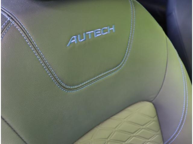 キックス オーテック／走行６５００ｋｍ／　９型フルセグナビ／アラウンドビュー／青黒コンビレザレットシート／エマブレ／プロパイロット／インテリキー／スマートルームミラー／ＥＴＣ／Ｆ＆Ｒソナー／ＬＥＤ／ルーフレール／１７ＡＷ／４ＷＤ（34枚目）