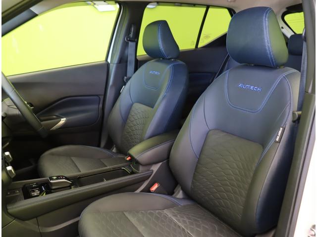 キックス オーテック／走行６５００ｋｍ／　９型フルセグナビ／アラウンドビュー／青黒コンビレザレットシート／エマブレ／プロパイロット／インテリキー／スマートルームミラー／ＥＴＣ／Ｆ＆Ｒソナー／ＬＥＤ／ルーフレール／１７ＡＷ／４ＷＤ（46枚目）