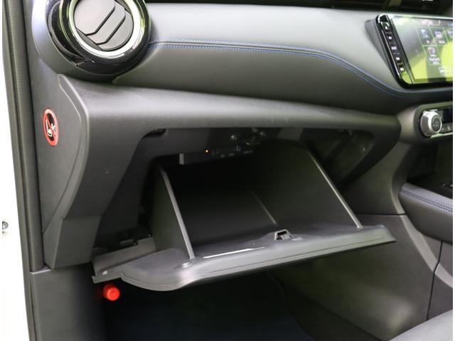 キックス オーテック／走行６５００ｋｍ／　９型フルセグナビ／アラウンドビュー／青黒コンビレザレットシート／エマブレ／プロパイロット／インテリキー／スマートルームミラー／ＥＴＣ／Ｆ＆Ｒソナー／ＬＥＤ／ルーフレール／１７ＡＷ／４ＷＤ（49枚目）