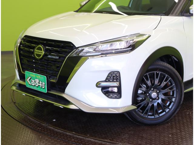 キックス オーテック／走行６５００ｋｍ／　９型フルセグナビ／アラウンドビュー／青黒コンビレザレットシート／エマブレ／プロパイロット／インテリキー／スマートルームミラー／ＥＴＣ／Ｆ＆Ｒソナー／ＬＥＤ／ルーフレール／１７ＡＷ／４ＷＤ（54枚目）