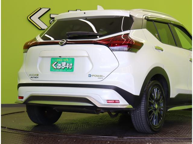 キックス オーテック／走行６５００ｋｍ／　９型フルセグナビ／アラウンドビュー／青黒コンビレザレットシート／エマブレ／プロパイロット／インテリキー／スマートルームミラー／ＥＴＣ／Ｆ＆Ｒソナー／ＬＥＤ／ルーフレール／１７ＡＷ／４ＷＤ（62枚目）