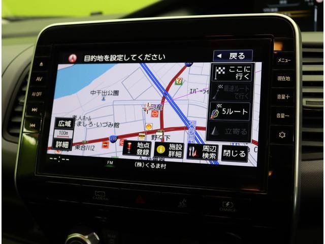 セレナ X/10型ナビ/8人乗り/ 10型フルセグナビ/Bカメラ/左側パワースライドドア/インテリキー/エマブレ/車線逸脱警報/BSW/アイドリングS/オートライト/F&Rソナー/ミラーウインカー/CVT/8人乗(13枚目)