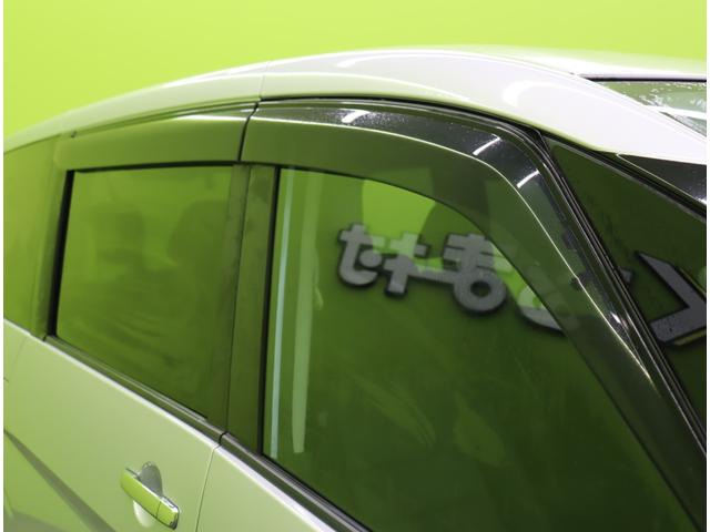 セレナ X/10型ナビ/8人乗り/ 10型フルセグナビ/Bカメラ/左側パワースライドドア/インテリキー/エマブレ/車線逸脱警報/BSW/アイドリングS/オートライト/F&Rソナー/ミラーウインカー/CVT/8人乗(58枚目)