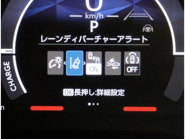 シエンタ ハイブリッドZ/セーフティセンス/7人乗/ Dオーディオ/パノラミックビュー/両側自動ドア/スマートキー/革巻ステア/レーダークルーズ/プリクラッシュ/PKSB/BSM/ミラーウインカー/クリアランスソナー/LED/CVT/7人(28枚目)