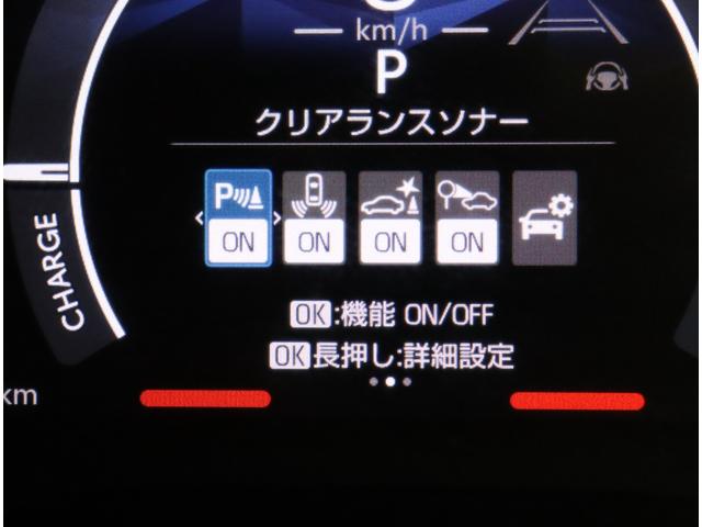 シエンタ ハイブリッドZ/セーフティセンス/7人乗/ Dオーディオ/パノラミックビュー/両側自動ドア/スマートキー/革巻ステア/レーダークルーズ/プリクラッシュ/PKSB/BSM/ミラーウインカー/クリアランスソナー/LED/CVT/7人(29枚目)