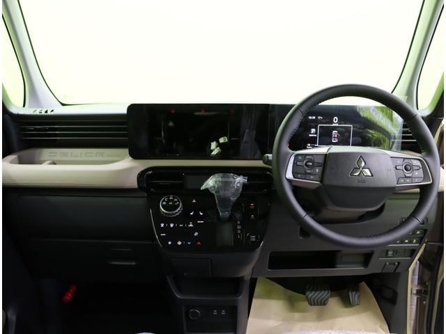 デリカミニ Ｇ　プレミアム／　マルチアラウンドモニター／両側パワースライドドア／マイパイロット／車線逸脱抑制／ハーフレザー／シートヒーター／スマートキー／ミラーウインカー／オートＬＥＤ／１４ＡＷ／ＣＶＴ（10枚目）