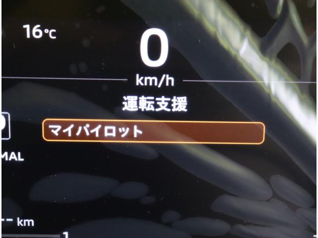 デリカミニ G プレミアム デリマルパッケージ/デジタルルームミラー/ 12.3型Dオーディオ/マルチアラウンドM/両側自動ドア/デジタルルームミラー/ハーフレザー/車線逸脱警報/マイパイロット/アイドリングS/パーキングセンサー/LED/14AW/CVT(26枚目)
