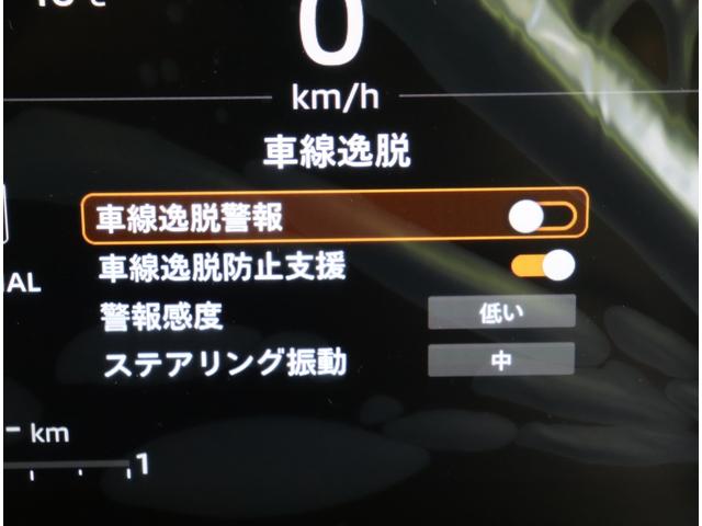 デリカミニ G プレミアム デリマルパッケージ/デジタルルームミラー/ 12.3型Dオーディオ/マルチアラウンドM/両側自動ドア/デジタルルームミラー/ハーフレザー/車線逸脱警報/マイパイロット/アイドリングS/パーキングセンサー/LED/14AW/CVT(27枚目)