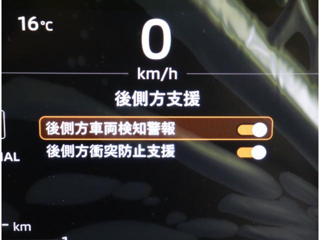 デリカミニ G プレミアム デリマルパッケージ/デジタルルームミラー/ 12.3型Dオーディオ/マルチアラウンドM/両側自動ドア/デジタルルームミラー/ハーフレザー/車線逸脱警報/マイパイロット/アイドリングS/パーキングセンサー/LED/14AW/CVT(28枚目)