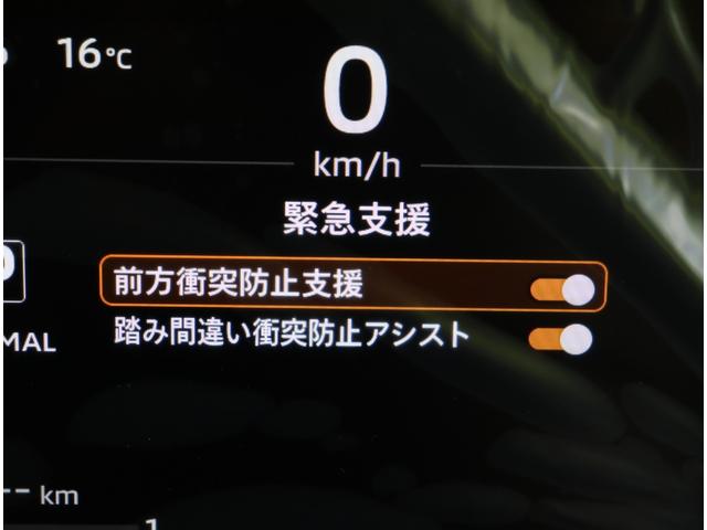 デリカミニ G プレミアム デリマルパッケージ/デジタルルームミラー/ 12.3型Dオーディオ/マルチアラウンドM/両側自動ドア/デジタルルームミラー/ハーフレザー/車線逸脱警報/マイパイロット/アイドリングS/パーキングセンサー/LED/14AW/CVT(29枚目)