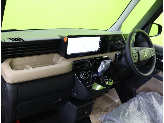 デリカミニ G プレミアム デリマルパッケージ/デジタルルームミラー/ 12.3型Dオーディオ/マルチアラウンドM/両側自動ドア/デジタルルームミラー/ハーフレザー/車線逸脱警報/マイパイロット/アイドリングS/パーキングセンサー/LED/14AW/CVT(52枚目)