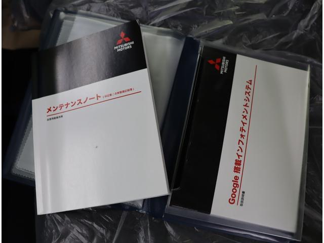 デリカミニ G プレミアム デリマルパッケージ/デジタルルームミラー/ 12.3型Dオーディオ/マルチアラウンドM/両側自動ドア/デジタルルームミラー/ハーフレザー/車線逸脱警報/マイパイロット/アイドリングS/パーキングセンサー/LED/14AW/CVT(55枚目)