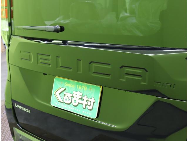 デリカミニ G プレミアム デリマルパッケージ/デジタルルームミラー/ 12.3型Dオーディオ/マルチアラウンドM/両側自動ドア/デジタルルームミラー/ハーフレザー/車線逸脱警報/マイパイロット/アイドリングS/パーキングセンサー/LED/14AW/CVT(63枚目)