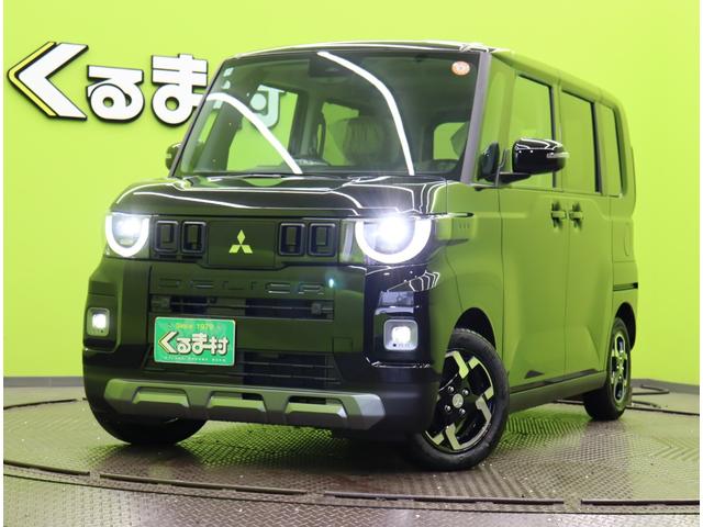 デリカミニ G プレミアム デリマルパッケージ/デジタルルームミラー/ 12.3型Dオーディオ/マルチアラウンドM/両側自動ドア/デジタルルームミラー/ハーフレザー/車線逸脱警報/マイパイロット/アイドリングS/パーキングセンサー/LED/14AW/CVT(72枚目)