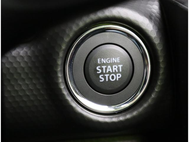 ハスラー ハイブリッドＧ／届出済未使用車／　デュアルカメラブレーキ／車線逸脱警報／アダプティブクルコン／スマートキー／シートヒーター／アイドリングＳ／電格ミラー／コーナーセンサー／オートＬＥＤ／ＣＶＴ（21枚目）